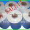 25 Micron POF Shrink Film