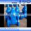 bs5163 ductile iron flanged gate valves pn16                        
                                                Quality Choice