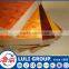 LULI group coloured mdf