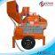 JZR350 construction yard concrete mixer machinery