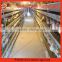 Stable steel structure chicken egg layer cage broiler chicks rate equipment