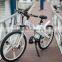 Seagull aluminum e-bike battery case