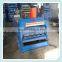 828 Color Aluminum Glazed Tile Roll Forming Machine,Steel Profile Roll Forming Machine