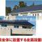 reliable tile roof solar mounting brackets