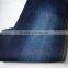 cotton spandex denim fabric for jeans