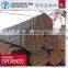 Low carbon steel welded pipe ERW seel pipe with good price