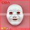 Beautiful DIY party masks halloween masks paper masks for kids