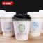 12oz 16oz custom environmental coffee paper cup sleeve for hot drinking                        
                                                Quality Choice