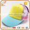 Fashion wholesale foam bill and style mesh kids trucker baseball caps                        
                                                                                Supplier's Choice