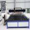 CNC plasma cutter, cnc sheet metal cutting machine, cnc plasma cutting machine