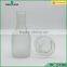 300ml round juice glass bottle