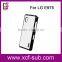 2d Sublimation Blank Phone Case for LG E975 PC+Metal Sheet heat transfer Phone Case for LG E975