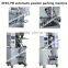 crumb rubber powder packing machine