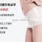 Diamond shape and Breathable skin color Pelvic Supporter Girdle