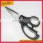 KS003AP LFGB Certificated ktichen utensil stainless steel colourful scissors kitchen shears