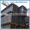 hot rolled steel h beam GB standard Q235 or SS400 price per kg
