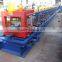 c z purlin roll forming machine