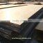 St44-3 St52-3 St50-2 DIN17100 low alloy high strength steel plate