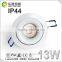 Innovative warm white white 8w 13w dimmable led recessed downlight