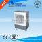 DL CE Good Quality Plastic Water Moving Air Cooler