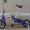 Christmas electric mountain bike/electric bike conversion kit/electric bike for sale