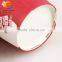 Eco- friendly Disposable Single Wall Snowflake Hot Drink Paper Cup