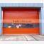 Intelligent Pvc Fast Roller Door In China