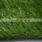 S Shape Artificial grass/turf for football,PU Backing China supply cheap Artificial grass for soccer