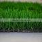 artificial grass for leisure artificial grass Synthetic turf(SE)