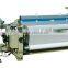 HYWL-828 Single Pump Double Nozzle Cam Shedding Water Jet Machine