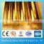 c3604 brass rod / C27000 brass brazing rod