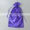 Orange satin drawstring gift bag /dust bags/fabric pouch