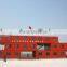 45ft high cube container