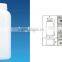 200ml hot sale HDPE baby powder bottle