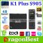 China manufacturer K1 Plus Amlogic S905 with DVB T2/S2 Android STB /DVB/tv box quad core 5.1 OS