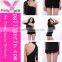 Sexy black lacebabydoll lingerie one shoulder ,cheap korea babydoll,sexy tight lace dress