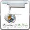 LED Track Rail Light Spotlight with 4 wires