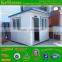 small security prefab guard house for sale