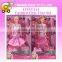 11.5" Solid Body Beautiful Bendable Doll Play Set 2 Models