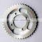 FSD125 428 41 Motorcycle Sprocket
