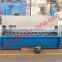 QC12K-4x3200 CNC hydraulic hand shearing machine