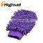 Types Of Microfiber Car Wash Mitt