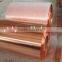 high purity T2 rolled copper foil