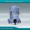 OEM mass yield and environmental stock milling machine
