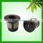 Hot Sale Coffee Maker K Cup Reusable Coffee Filters With BPA Free