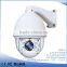 Analog 700TVL Small Night Vision PTZ Camera Waterproof 37x Speed Dome Camera