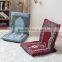 Moslem Worship cushion, portable sponge floor chair, legless folding chair
