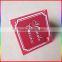High end custom black card paper hang tag/center folded swing tag