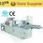 CDH-200-400 Napkin Tissue Machine ( Russia Market)