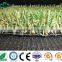 high density cheapest price artificial grass in China
